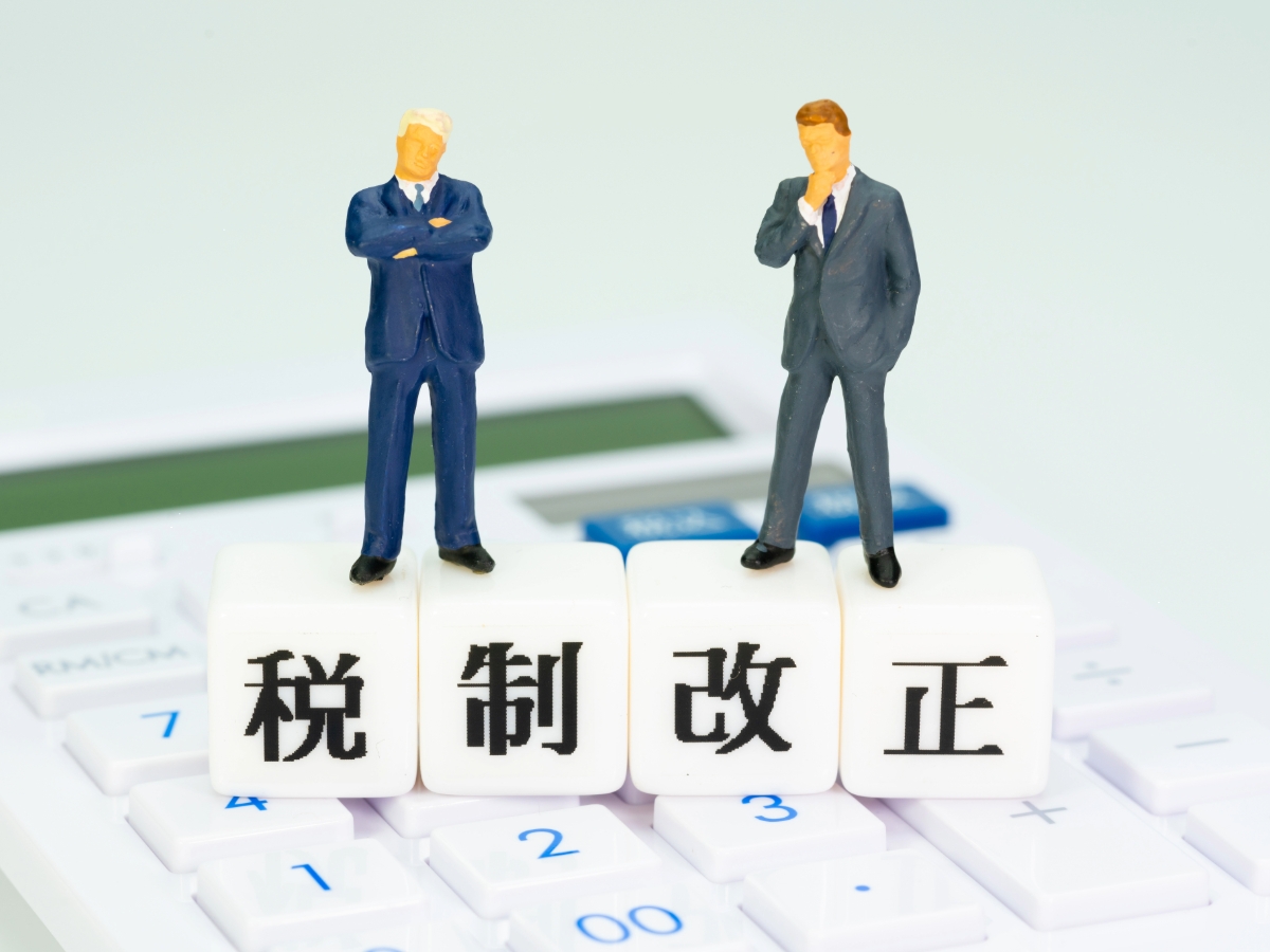 今週の松竹梅第617号「令和7年度改正で登場!160万円の壁とは?」
