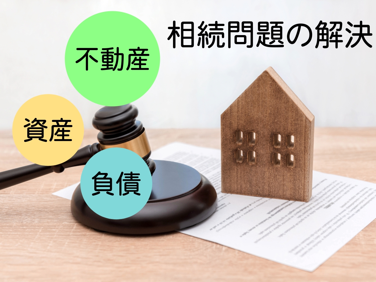 今週の松竹梅第６２３号「相続税申告報酬規程を公開します！」