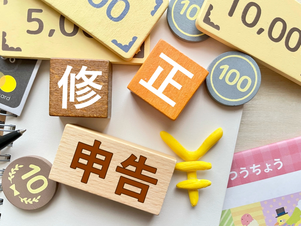 今週の松竹梅第６２７号「調査官はなぜ決定処分を嫌うのか？」
