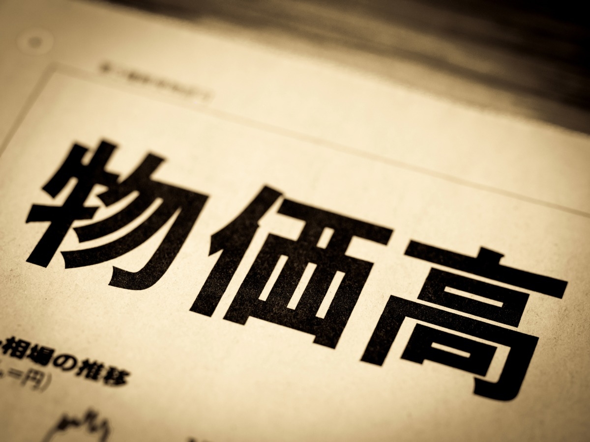 今週の松竹梅第637号「日本人だからこそ実現可能な良いとこ取りとは？」